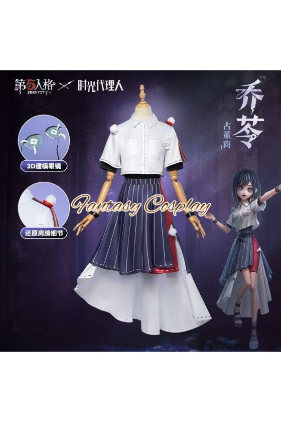 Identity V Antiquarian Link Click Crossover Qiao Ling Cosplay Costume